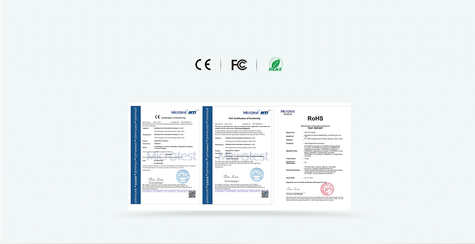 iMX6DL 通過(guò)CE FCC RoHS認(rèn)證