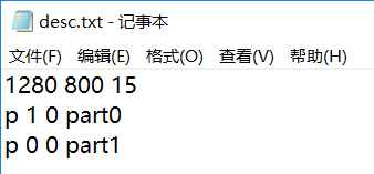 采用Android系統(tǒng)做產(chǎn)品時(shí)的定制化功能實(shí)現(xiàn)