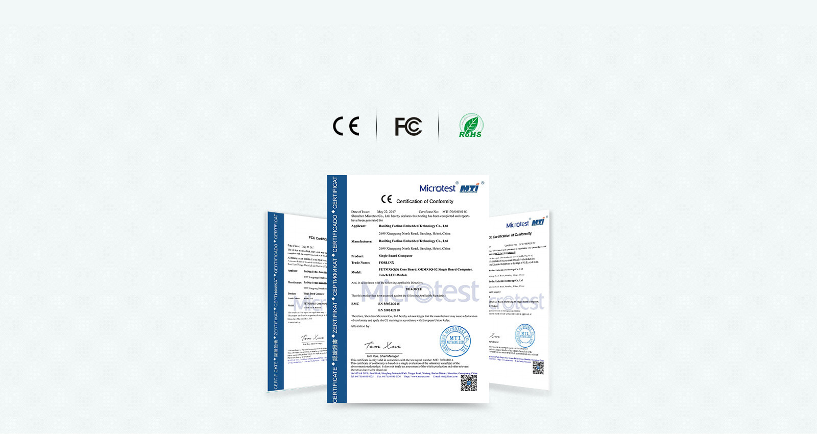 i.MX6Q通過(guò)多種檢測(cè)認(rèn)證